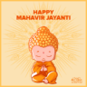Mahaveer Jayanti wishes in Kannada image